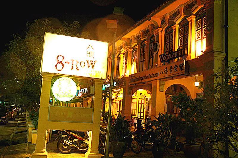 Tropicana Suite@Jalan Macalister George Town Exterior foto